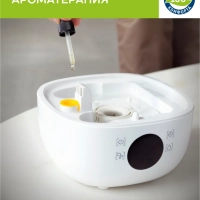 Ультразвуковой увлажнитель воздуха для дома SC-AH986E22