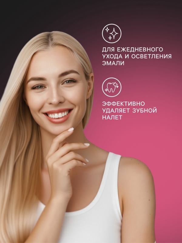 Зубная щетка Silcamed Hard, жесткая, 1 шт.