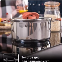 Набор посуды Opti'Space G720S604, 6 предметов