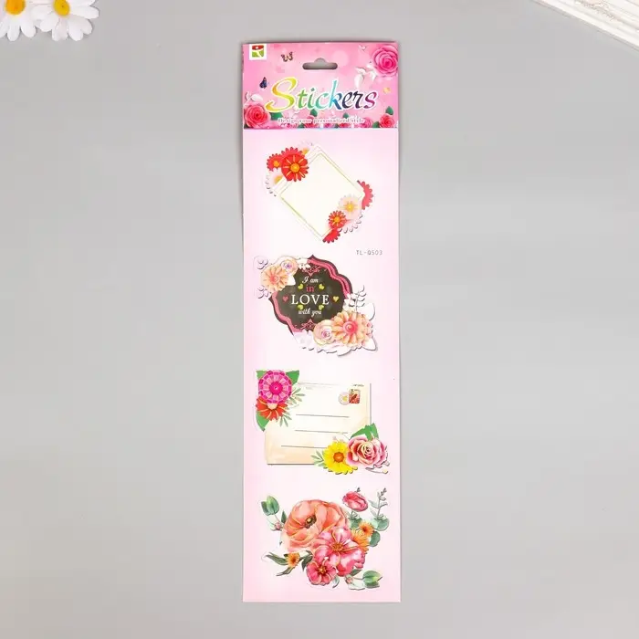 Наклейка бумага "Рамочки с цветами" МИКС 43х12 см