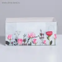 Коробка для капкейков, кондитерская упаковка, 2 ячейки &laquo;Present&raquo;, 16 х 8 х 7.5 см