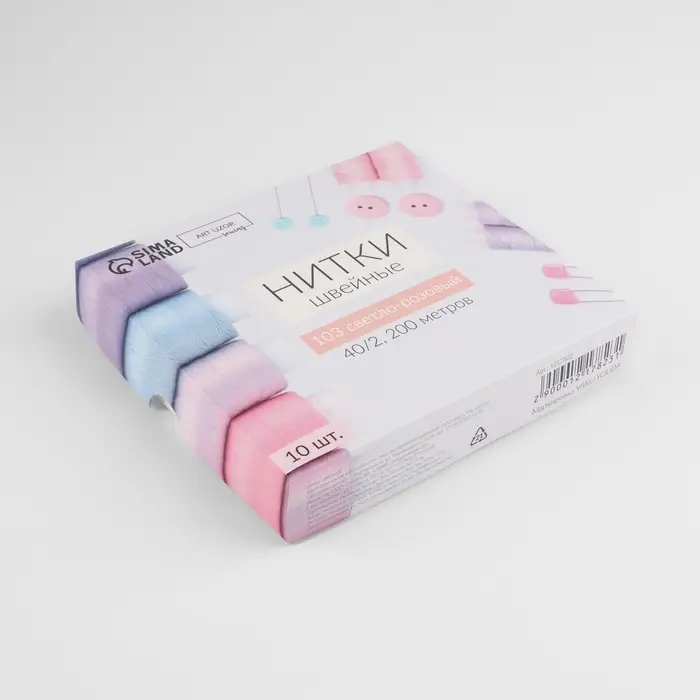 Нитки 40/2, 200 м, светло-розовые №103