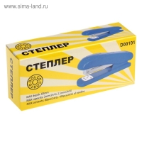 Степлер №24/6 Dolce Costo, до 25 листов, пластиковый корпус, синий