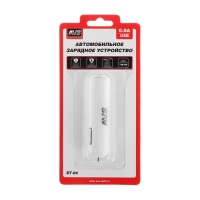 Автомобильное зарядное устройство AVS ST-04, 1 выход, 12/24 В, 0,9 А