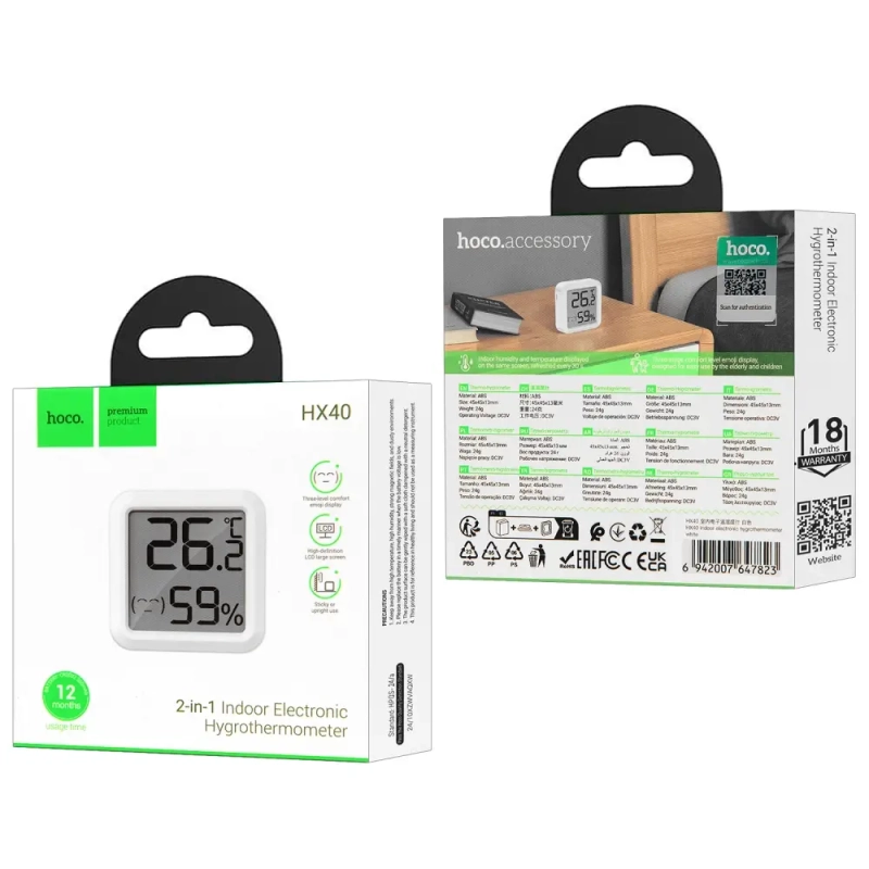 *Датчик температуры и влажности HX40 2в1 Indoor гигротермометр белый Hoco