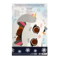 Новогодняя игра &laquo;Коляда пришла&raquo;