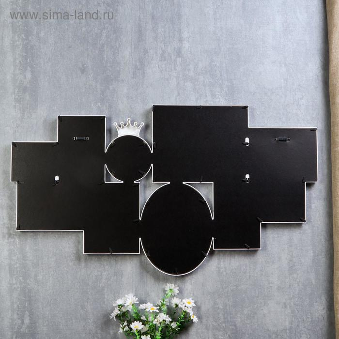 Фоторамка - коллаж на 10 фото 10&times;10 см, 10&times;15 см, 13&times;18 см, 15&times;20, 20&times;25 см &laquo;Корона&raquo;, белая, 45&times;80 см