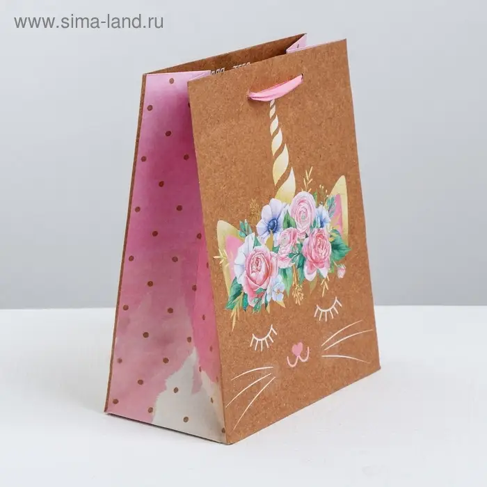 Пакет подарочный крафтовый, упаковка, &laquo;Мяу&raquo;, MS 18 х 23 х 10 см