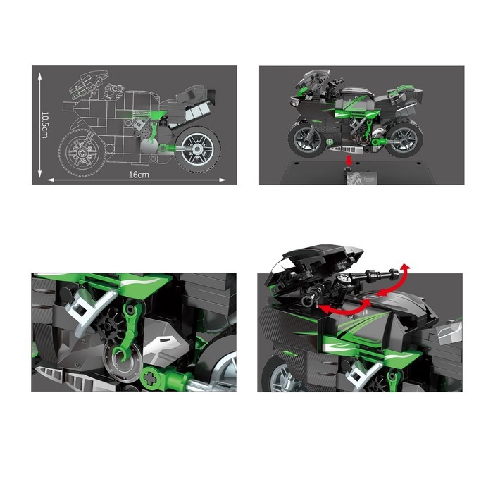 Конструктор Мототехно &laquo;Байк&raquo;, 279 деталей