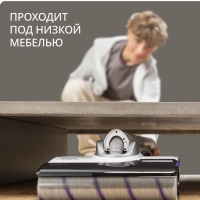 Беспроводной моющий пылесос X-Clean 10 GF7540F0, с сушкой