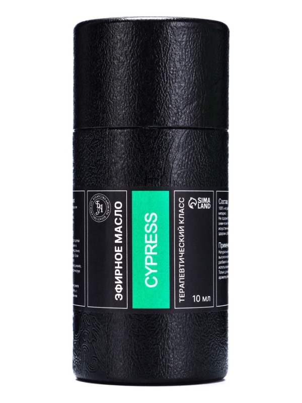 Эфирное масло "Кипарис", 10 мл, в тубусе