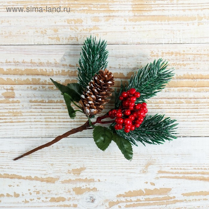 Еловая ветка новогодняя &laquo;Зимнее волшебство. Чудо&raquo;, пластик, ягодки, шишка, хвоя, 19 см