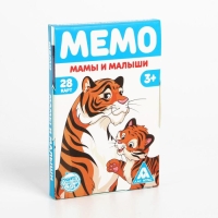 Настольная игра &laquo;Мемо. Мамы и малыши&raquo;, 28 карт, 3+