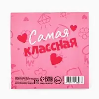 Блокнот 10&times;10 см, 16 л &laquo;8 марта&raquo;