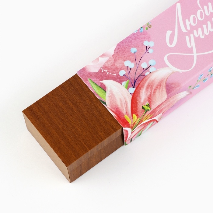 Ручка шариковая синяя паста, бамбуковая в деревянном футляре &laquo;Любимому учителю&raquo;