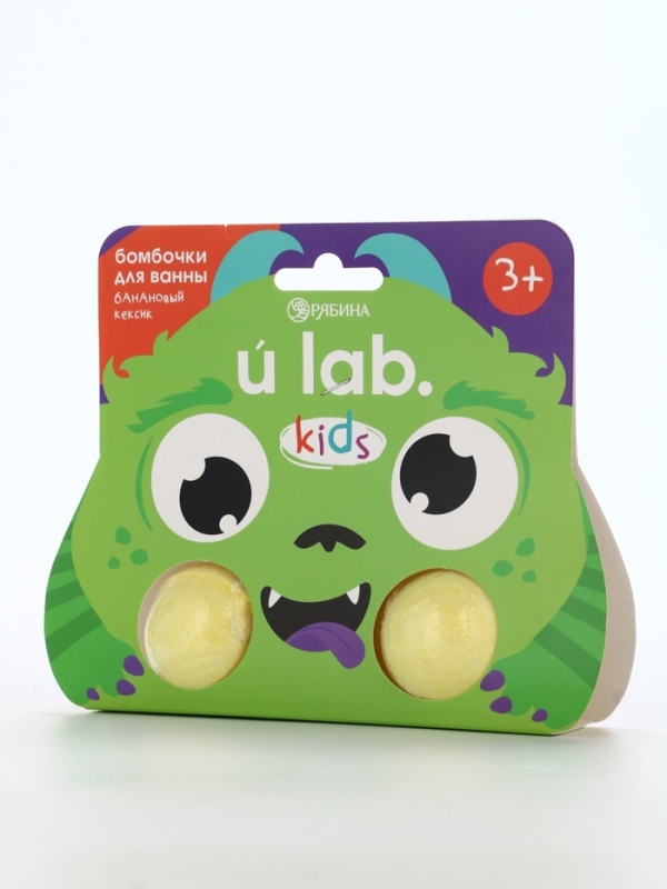Бомбочки для ванны "Монстрики", 2 x 40 г, аромат банановый кексик
