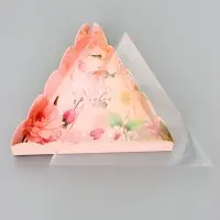 Коробка для печенья, &laquo;Самой красивой&raquo;, 18&times;18&times;4 см