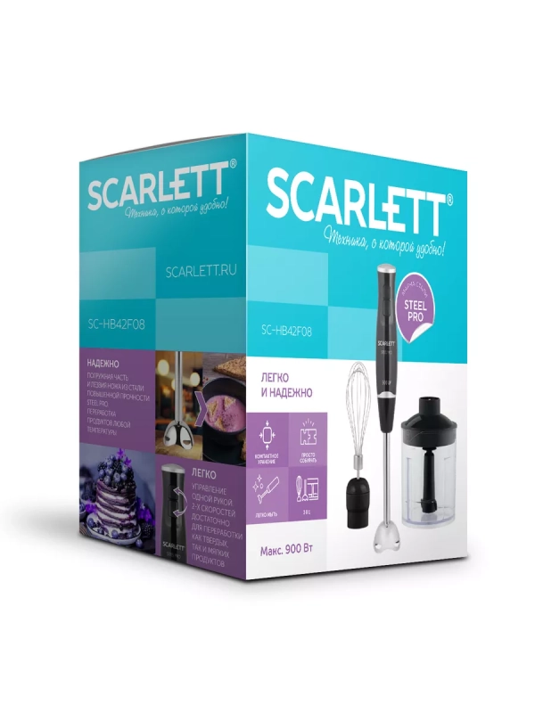 Погружной блендер измельчитель для смузи 3 в 1 Погружной блендер измельчитель для смузи 3 в 1