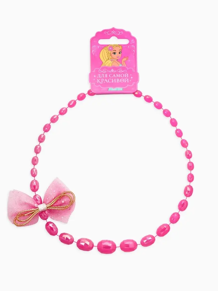 Бусы детские Выбражулька &laquo;Бант&raquo;, граненые бусины, 40 см, цвет розовый