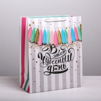 Пакет подарочный ламинированный, упаковка, &laquo;В этот чудесный день&raquo;, XL 49 х 40 х 19 см