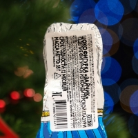 Новый год. Шоколадная фигурка "Заяц", 35 г Новый год. Шоколадная фигурка "Заяц", 35 г