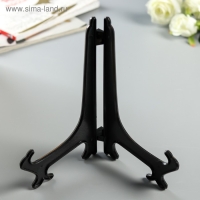 Подставка для тарелок 25 см, черная，для тарелок d=25-30 см