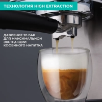 Кофеварка рожковая с капучинатором T-CM33040