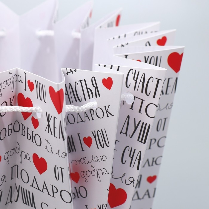 Аквабокс для цветов &laquo;Текст&raquo;, 16.5 х 16.5 х 16.5 см