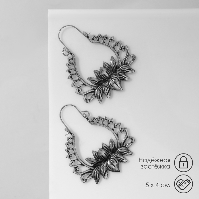 Серьги металл &laquo;Восток&raquo; лотос, цвет чернёное серебро