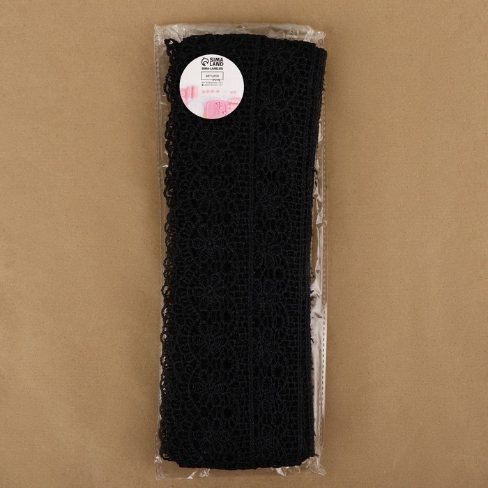 Кружево гипюровое, 45 мм &times; 6,8 &plusmn; 0,5 м, цвет чёрный