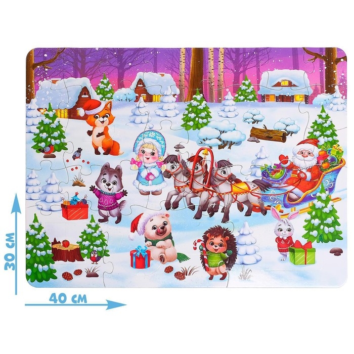 Пазлы с окошками &laquo;Зверята в лесу&raquo;, 7 окошек, 27 деталей