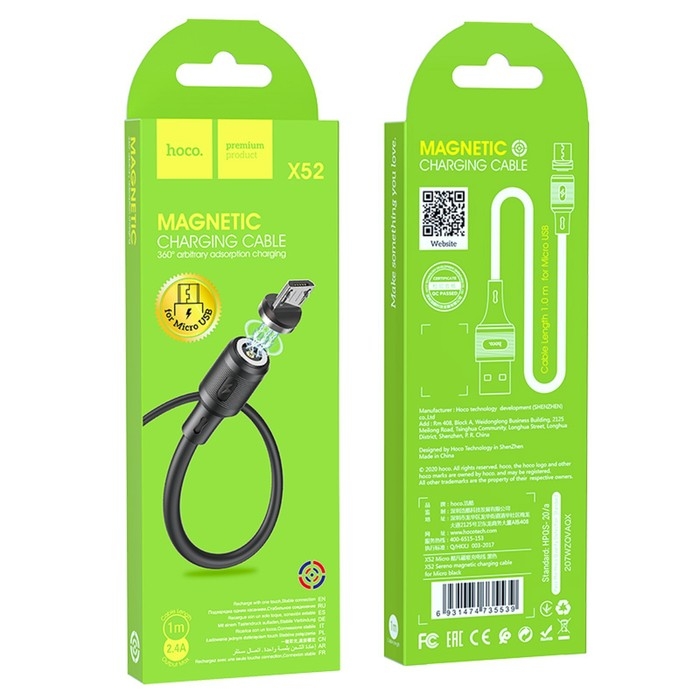 Кабель Hoco X52, microUSB - USB, магнитный разъем, только зарядка, 2.4 А, 1 м, чёрный