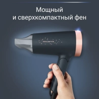 Фен для волос Express Style Stellar CV1851F0, 1600 Вт