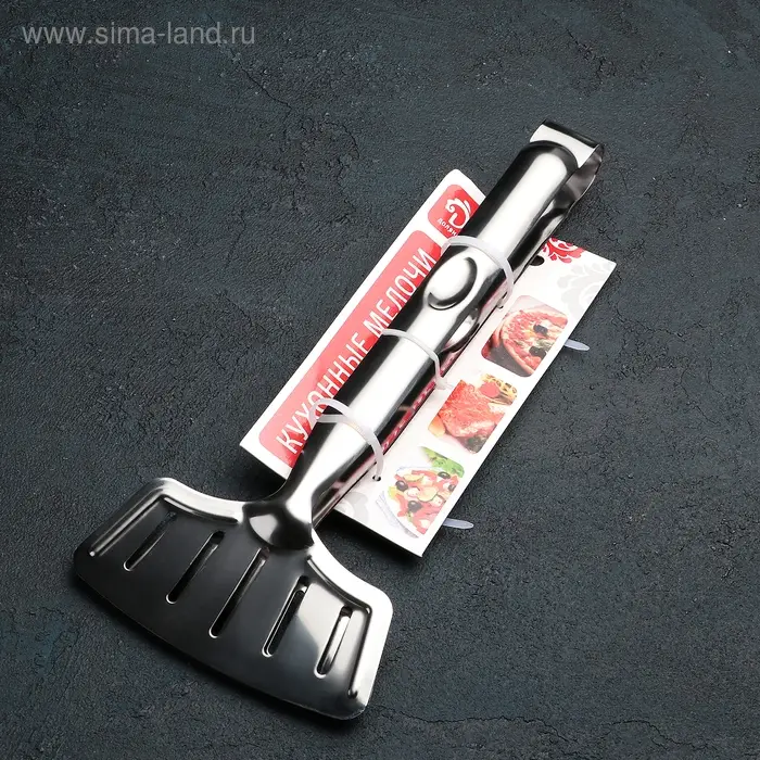 Щипцы кухонные Доляна &laquo;Маэстро&raquo;, 27,5 см, нержавеющая сталь