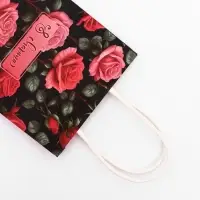 Пакет подарочный крафт &laquo;С 8 Марта!&raquo; 12&times;6&times;16 см