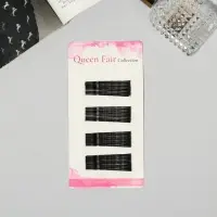 Невидимки для волос QF &laquo;Классика&raquo;, набор 40 шт., 6 см, чёрные