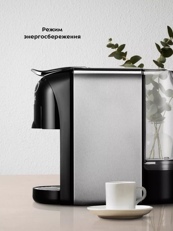 Кофеварка электрическая рожковая капсульная КТ-7508 (3 в 1)