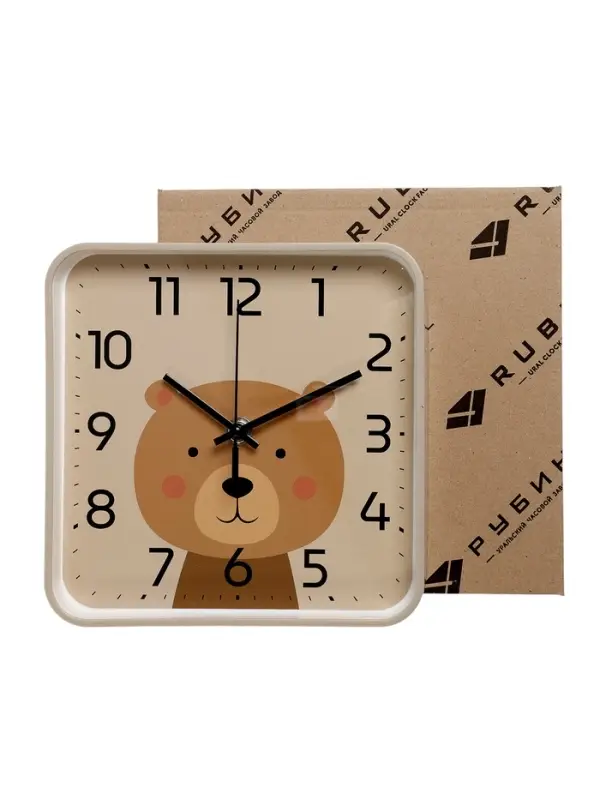 Часы настенные "Медвежонок", детские, плавный ход,  19х19см, бежевые