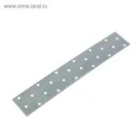 Пластина крепёжная 40 х 240 х 2 мм, оцинкованная