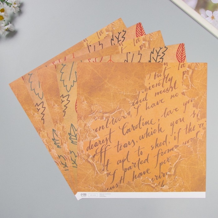 Бумага для скрапбукинга двусторонняя "Листья и рукопись" плотность 180 гр набор 5 шт 30,5х32 см   10