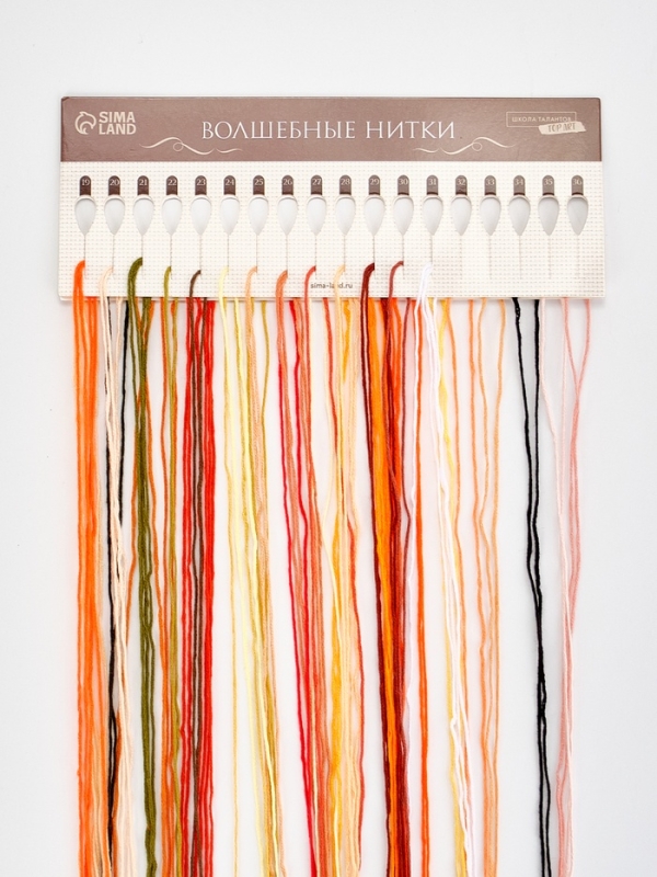 Вышивка крестиком 21х30 см "Чайная церемония"