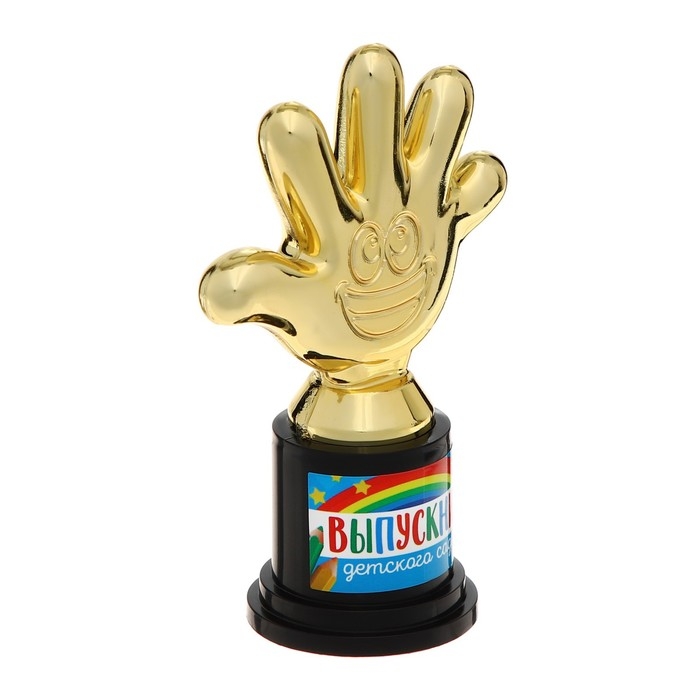 Фигура наградная на Выпускной &laquo;Выпускник детского сада звезды&raquo;, пластик, 6,5 х 10,5 х 4 см.
