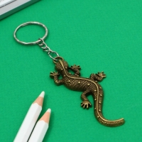 Брелок для ключей &laquo;Екатеринбург&raquo; , 7,5 х 3,5 см