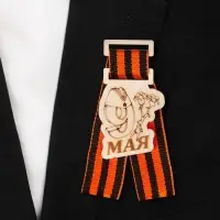 Значок деревянный &laquo;9 Мая!&raquo;, с георгиевской лентой