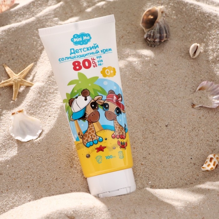 Детский солнцезащитный крем 0+ SPF 80+, 100 мл Детский солнцезащитный крем 0+ SPF 80+, 100 мл
