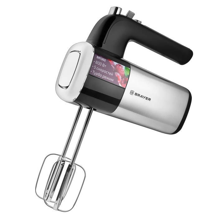 Миксер BRAYER 1302BR, ручной, 800 Вт, 5 скоростей, 2 насадки, чёрно-серый