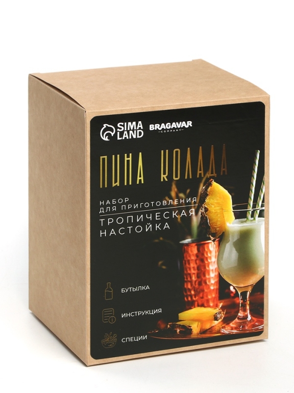 Набор для приготовления настойки «Пина колада», набор специй, штоф Набор для приготовления настойки «Пина колада», набор специй, штоф