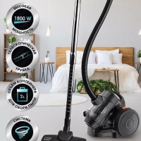 Пылесос для дома с контейнером SC-VC80C65