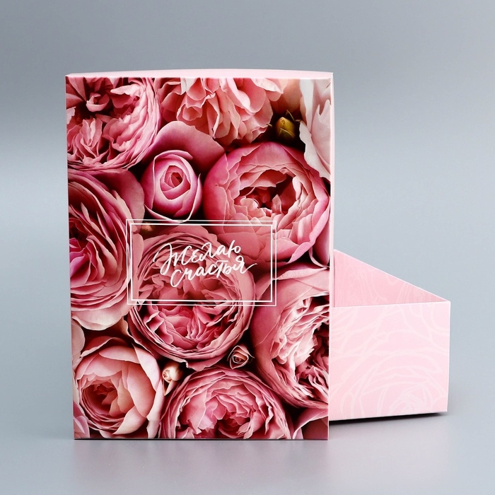 Коробка складная, крышка-дно, Коробка складная, крышка-дно, "Желая счастья", 24 х 17 х 8 см без окна