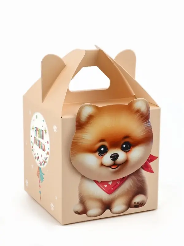 Подарочная коробка, упаковка &laquo;Милый шпиц&raquo; 10&times;10&times;10 см